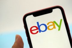 eBay использует браузер виртуальных отпечатков пальцев