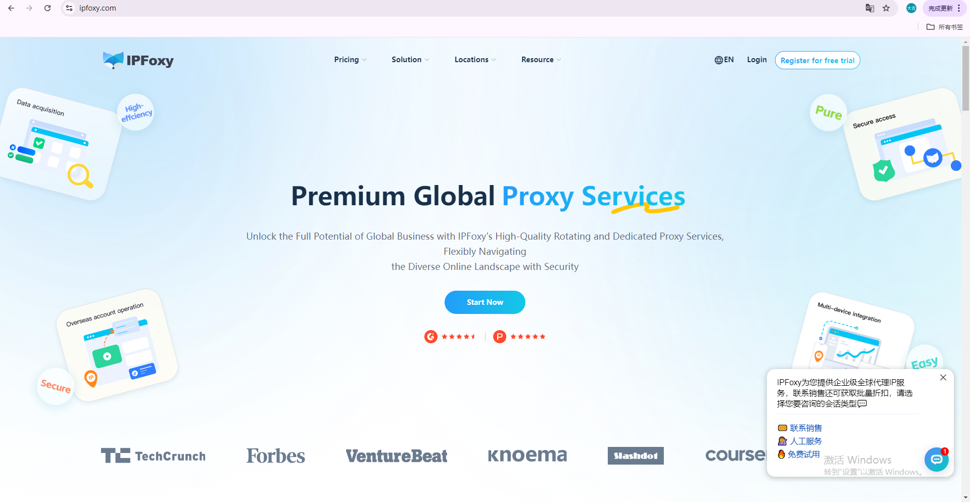 BitBrowser