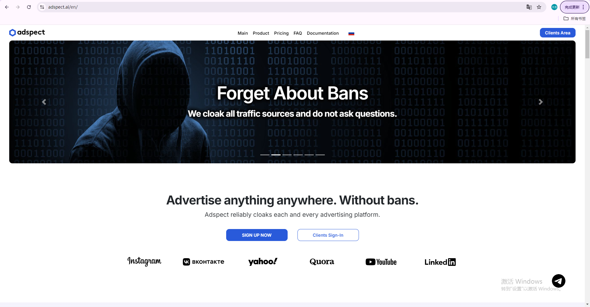 Bitbrowser